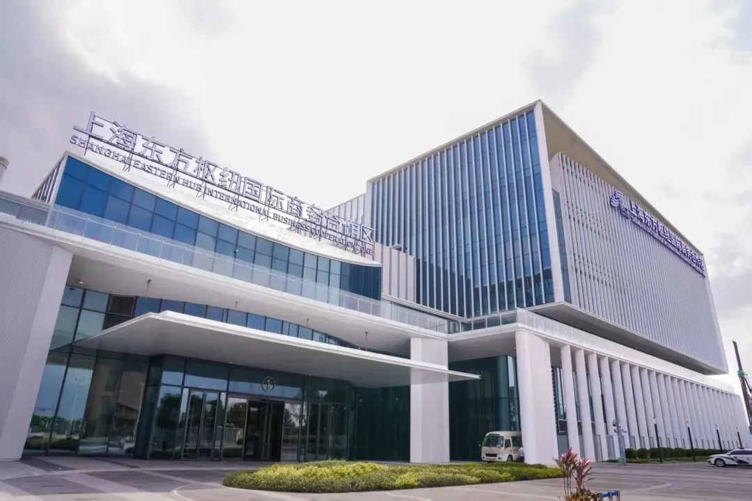 해외 인원의 동방허브 국제비즈니스 협력구 진입 안내