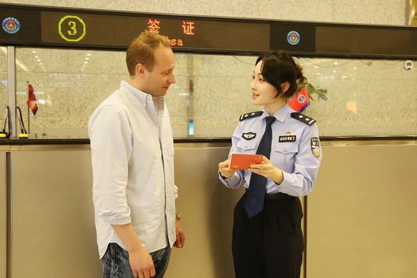 통상구 비자 서비스 최적화, 출입국 편의성 향상!