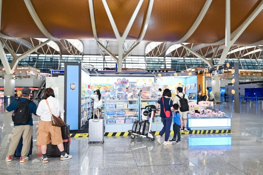 푸둥국제공항, '상하이의 여름' 아트토이, 식당 및 새로운 공간 마련