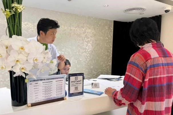 상하이, 인바운드 관광 소비 업그레이드의 '세계의 창구'로 부상