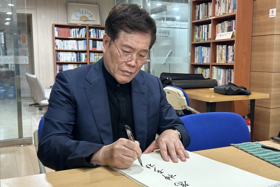 상하이 자오리훙 시인, 국제 시인상 재수상