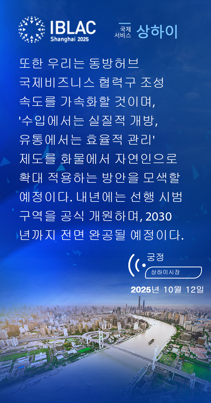 龚正金句海报12.png