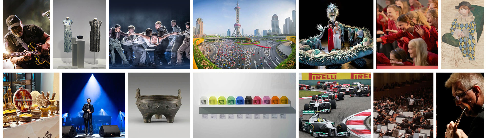 3월 문화 행사 안내