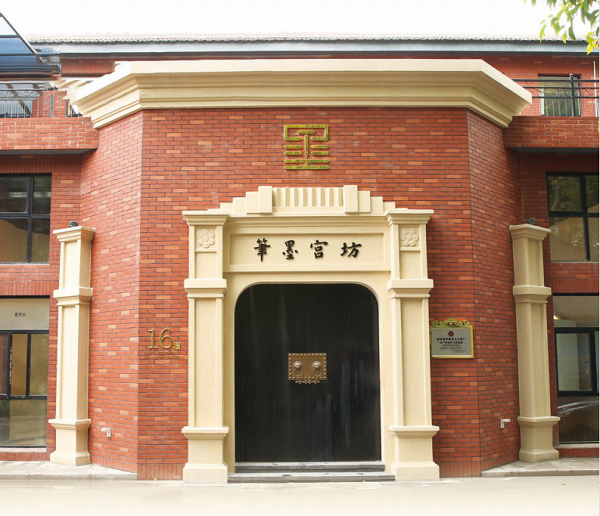 图片5.png