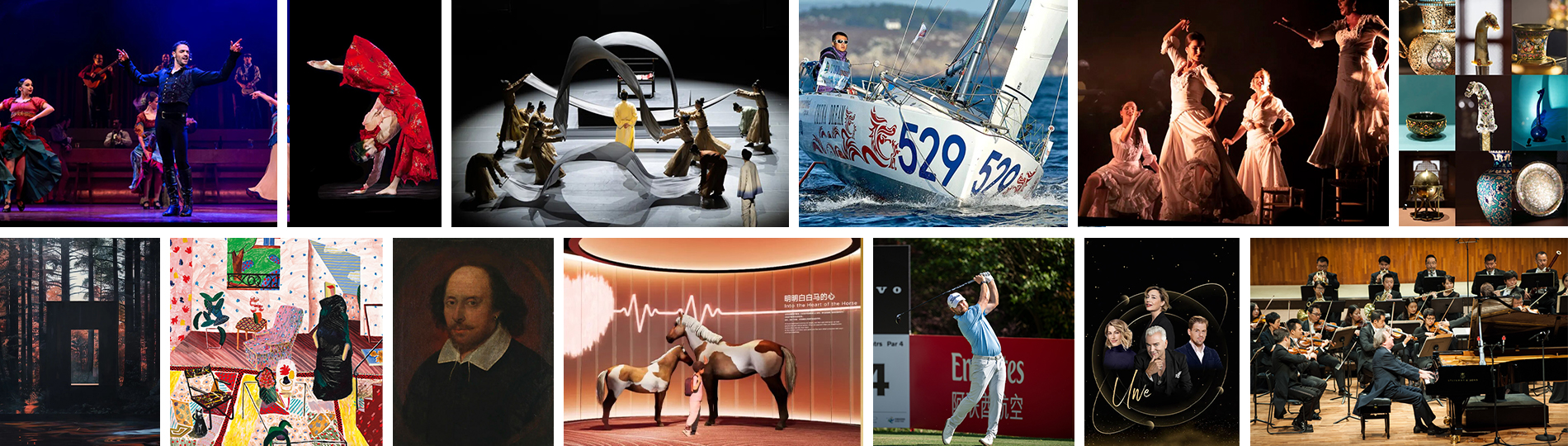 4월 문화 행사 안내