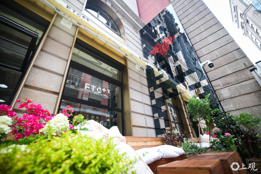 '황푸구 옥외 영업 공간 실시 의견' 곧 발표 예정