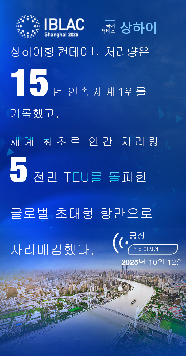 龚正金句海报4.png