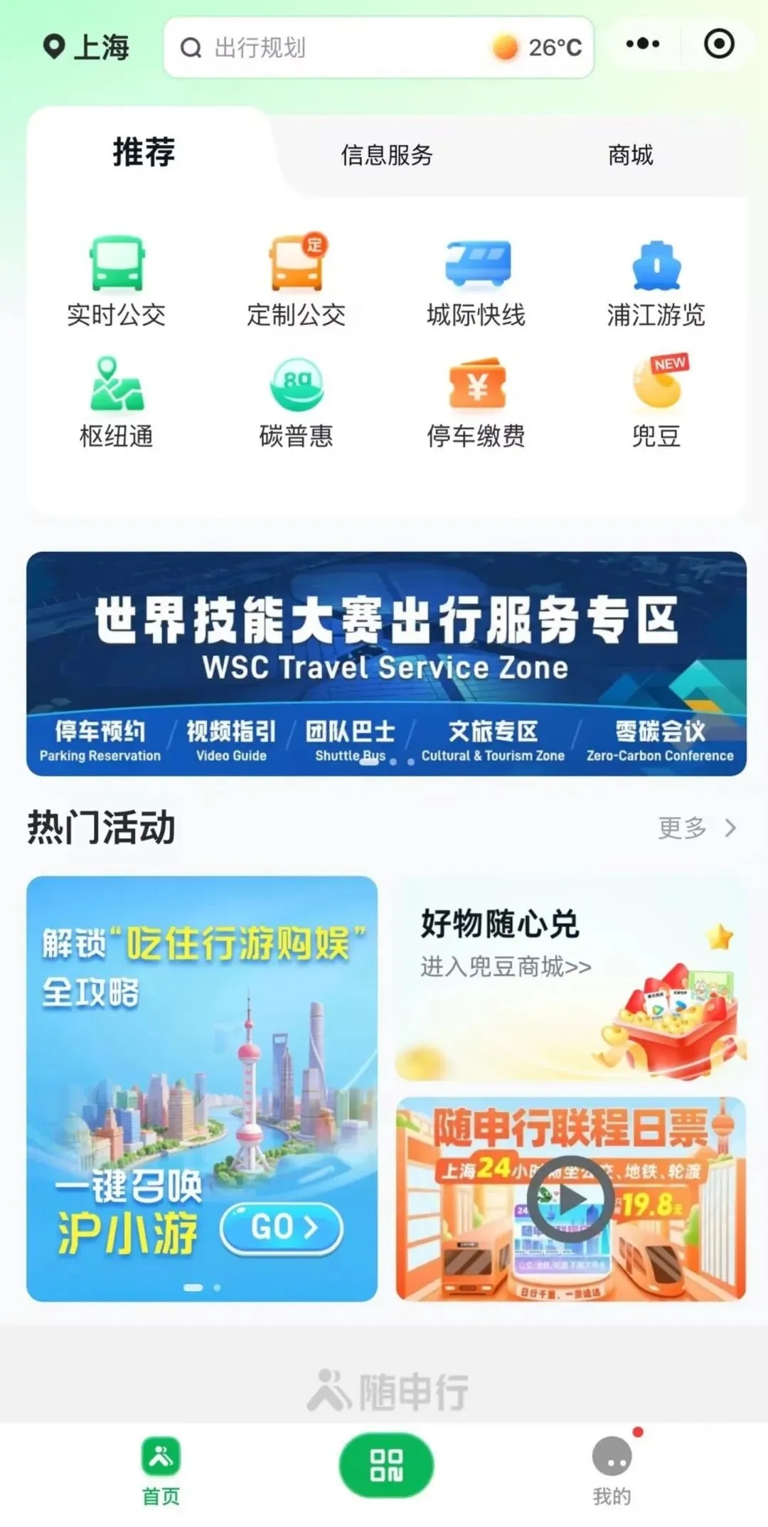 640 (1)_副本.jpg