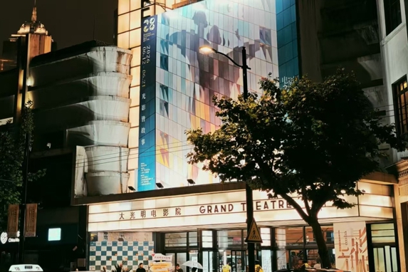 제28회 상하이 국제영화제, 약 53억 위안의 경제 효과 창출