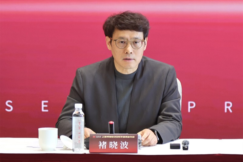 상하이 박물관, 2026년 18개의 대규모 특별전 공개