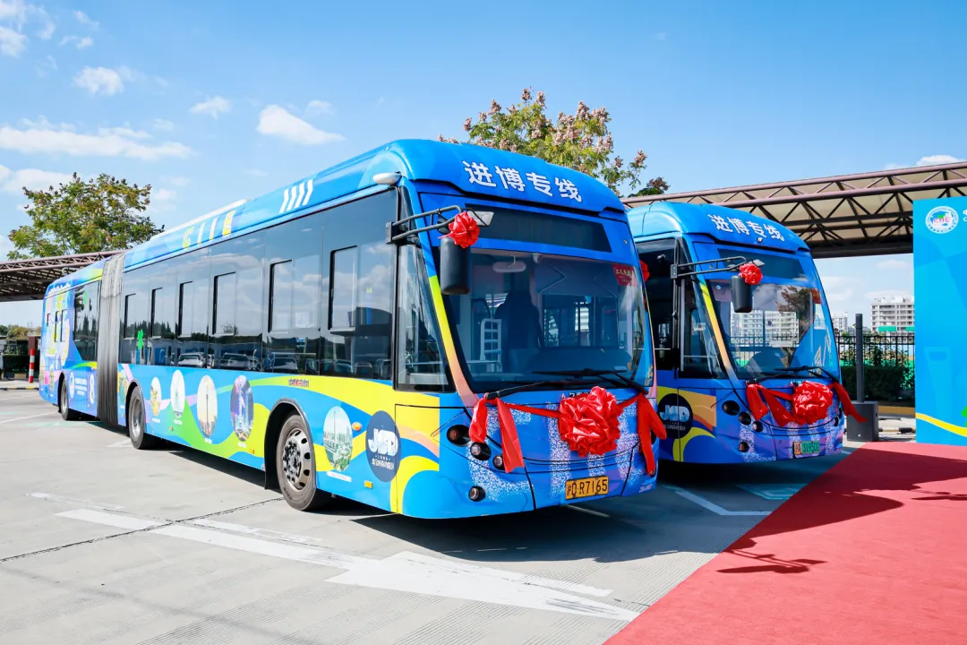 CIIE 교통편 종합 가이드