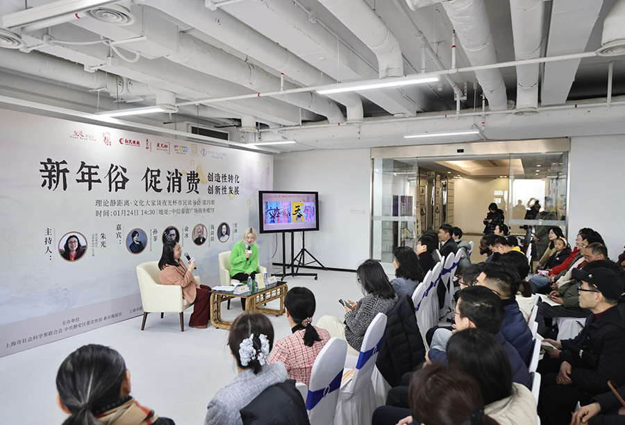 야광배 시민독서회, 문화의 응집력 및 소비력 탐구