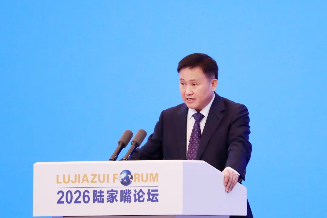 중국인민은행, 2026 루자쭈이 포럼에서 신규 정책 조치 발표