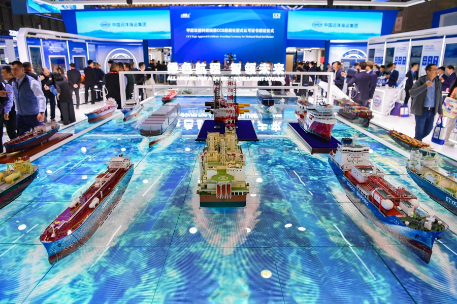 2025 중국국제해사전시회 최근 개막