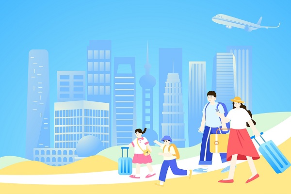 다국어 출국 세금 환급 가이드 나왔다  
