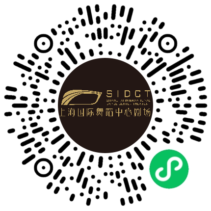 国际舞蹈中心二维码替换.png