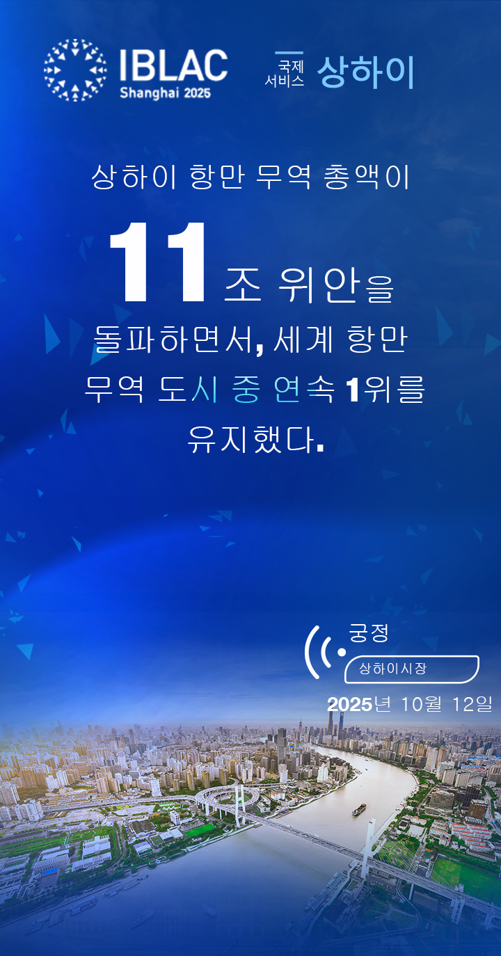 龚正金句海报3.png