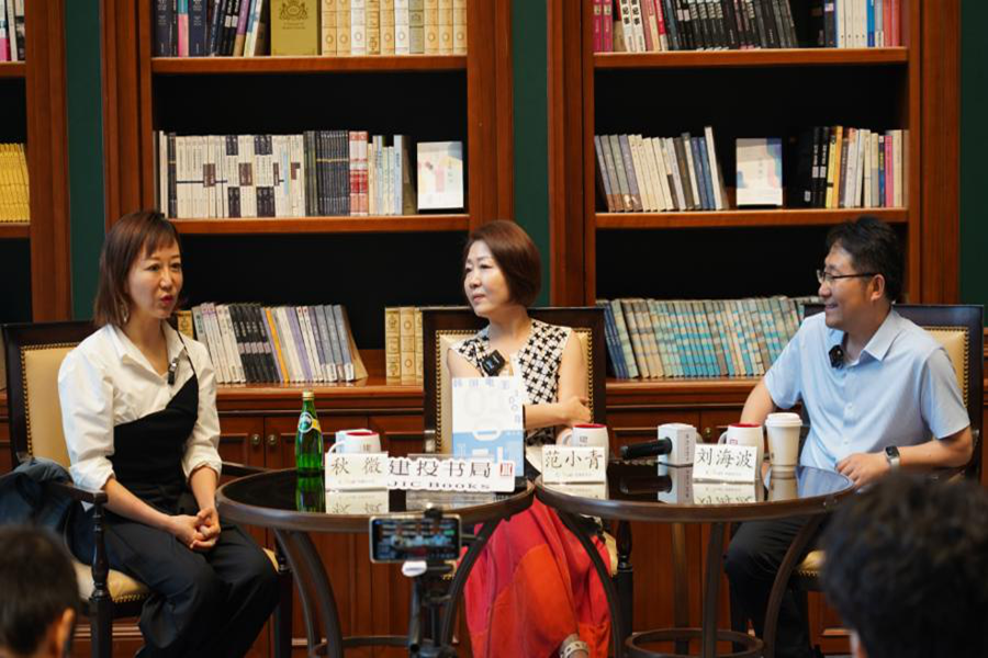 '한국 이야기' 테마 교류회 SIFF 기간 개최