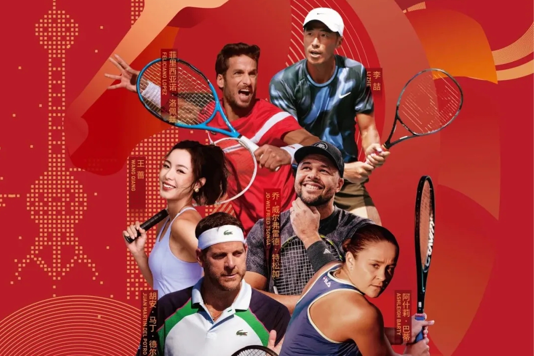 6대 테니스 슈퍼스타, 상하이에 집결