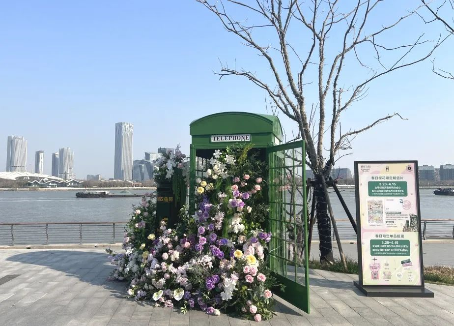 봄날의 웨스트 번드 산책 코스 안내