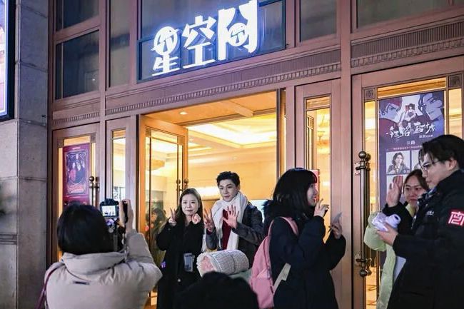 2025년 상하이 공연 시장, 뛰어난 성과 거둬