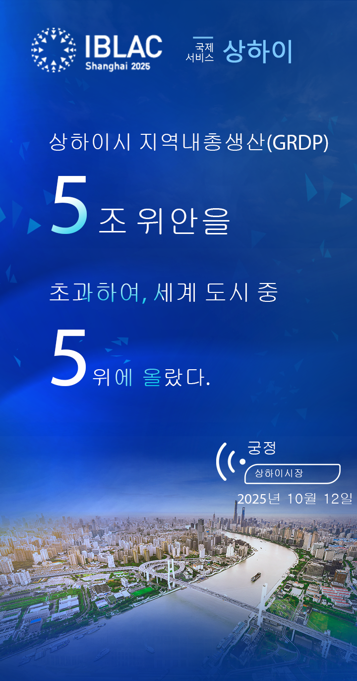 龚正金句海报1.png