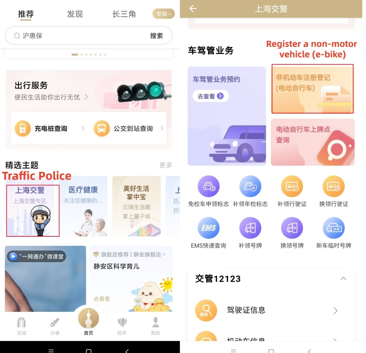 下载.jpg