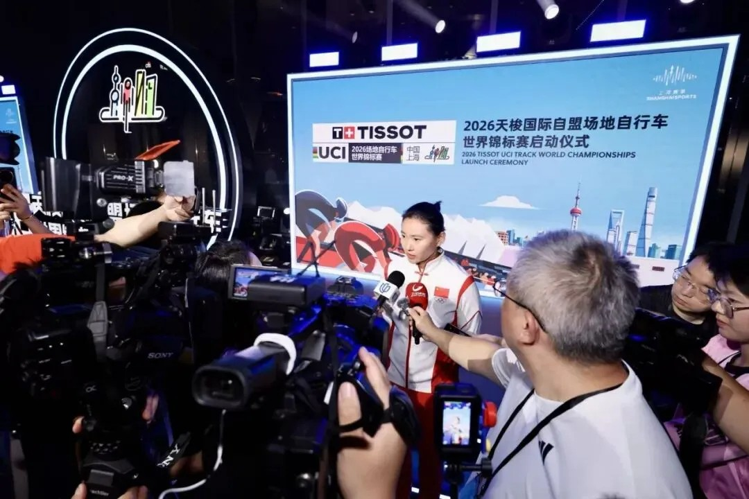 2026 UCI 세계사이클트랙선수권대회, 개막 100일 앞으로