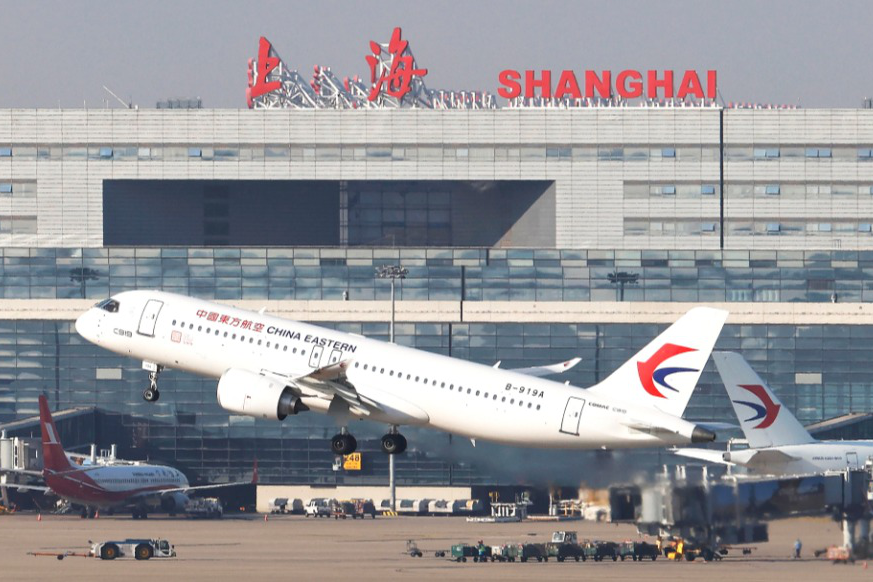 상하이 양대 공항, 터미널 입구 검사 절차 최적화